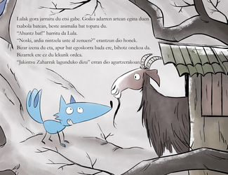 Lula otsoaren irudiak