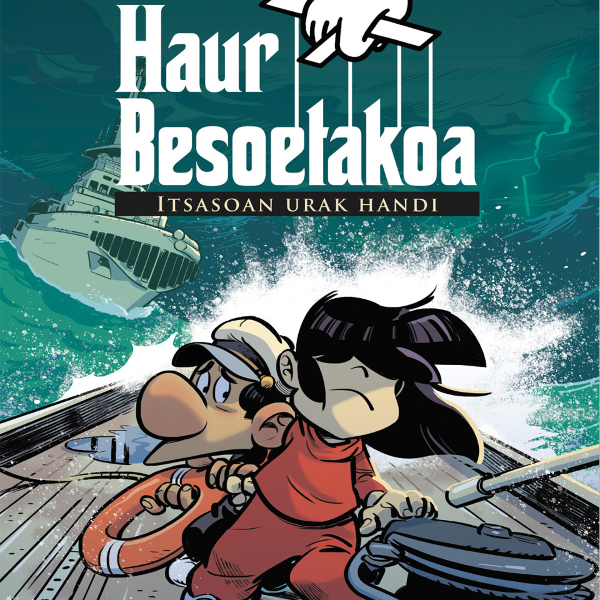 Itsasoak urak handi komikiaren azala