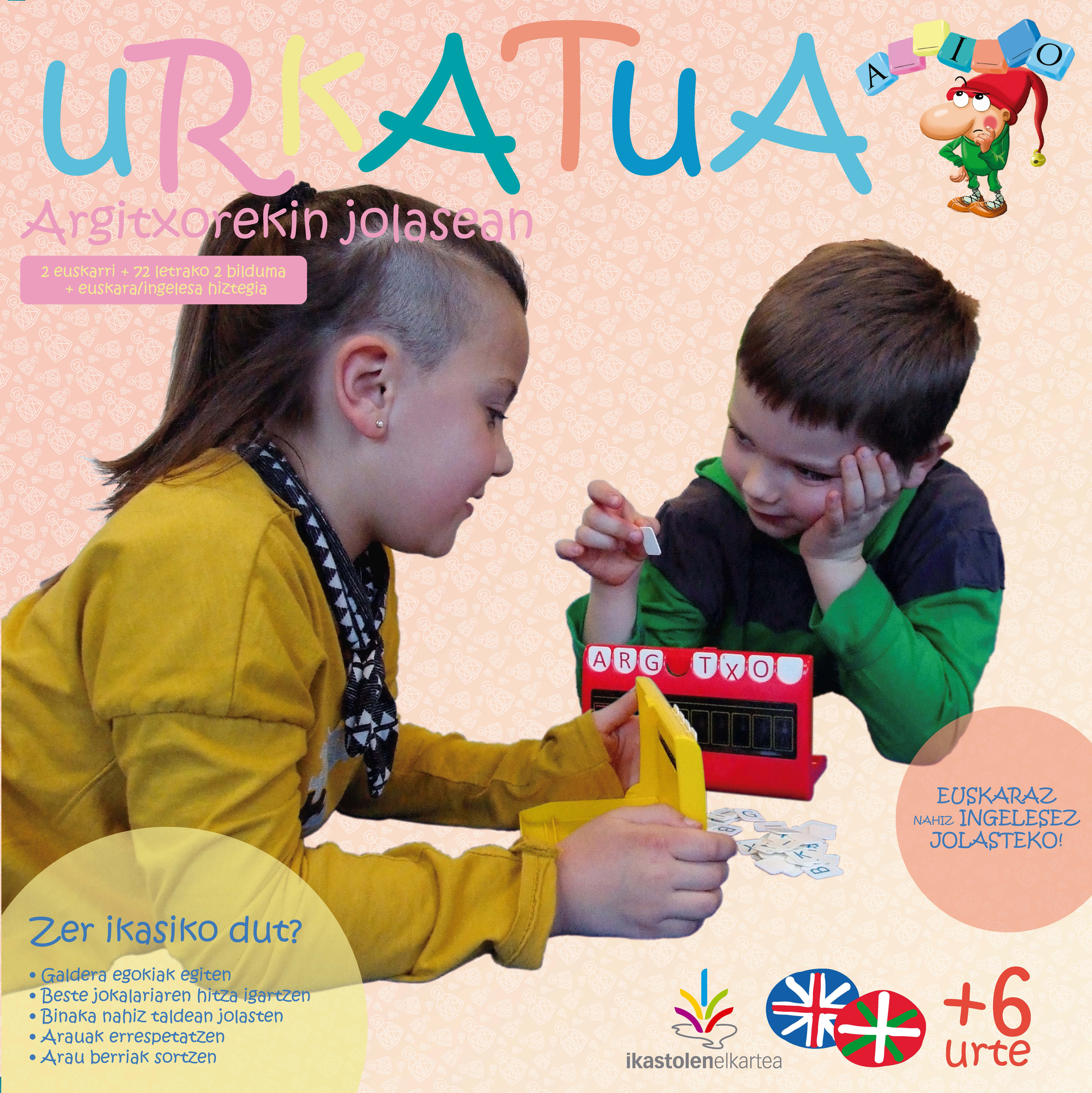 Urkatua Argitxorekin jolasean jolasaren azala